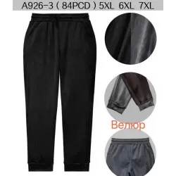 Штани жіночі 6 шт (5-7XL) велюр KiE_A926-3