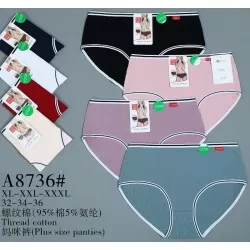 Труси жіночі 12 шт (1-3XL) коттон KiE_A8736