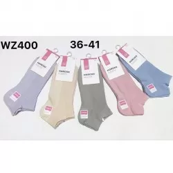 Шкарпетки жіночі KiE_WZ400 бавовна 10 шт (36-41 р)