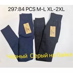 Лосины женские 6 шт (M-2XL) байка KiE_297