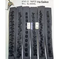 Лосины женские 6 шт (M-2XL) байка KiE_6141-2
