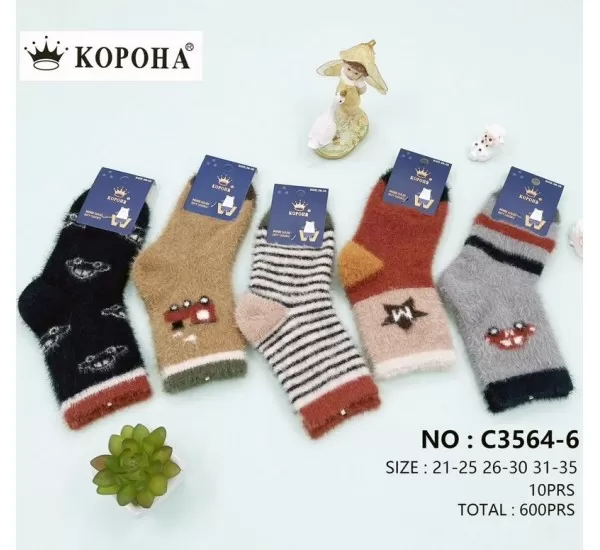 Шкарпетки для хлопчиків 10 шт (21-35 р) норка KiE_C3564-6 Шкарпетки для хлопчиків 10 шт (21-35 р) норка KiE_C3564-6