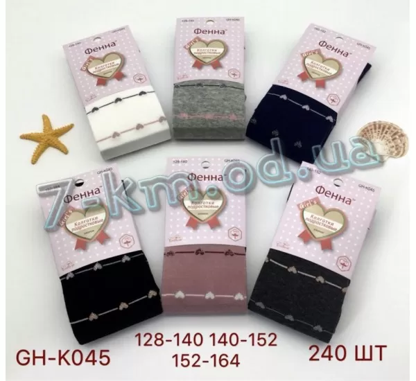 Колготи для дівчаток KiE_K045 бавовна 10 шт (128-164 см) Колготи для дівчаток KiE_K045 бавовна 10 шт (128-164 см)