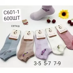 Шкарпетки для дівчаток KiE_C601-1 коттон 30 шт (3-9 років)