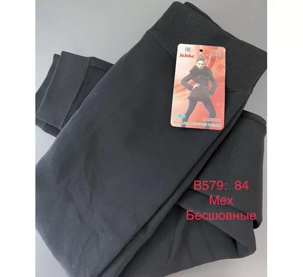 Лосини женские безшовние KiE_B579 мех 6 шт (L-6XL) Лосини женские безшовние KiE_B579 мех 6 шт (L-6XL)