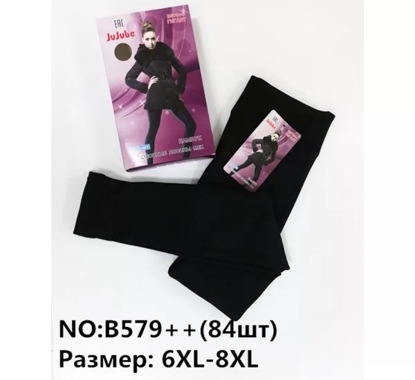 Лосини женские безшовние KiE_B579++ мех 6 шт (6-8XL) Лосини женские безшовние KiE_B579++ мех 6 шт (6-8XL)