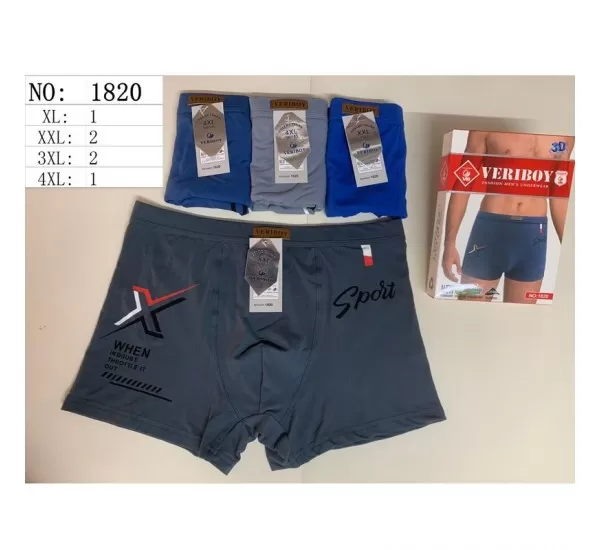 Труси чоловічі 24 шт (1-4XL) коттон KiE_1820