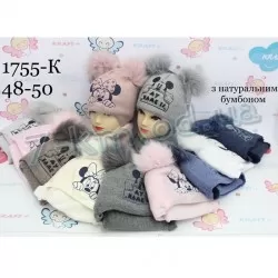 Комплект дитячий унісекс ML903_1755-K фліс 5 шт (48-50 р)