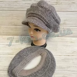 Берет жіночий ML903_270933 ангора 5 шт