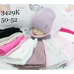 Комплект для дівчаток 5 шт (50-52 р) в'язка/фліс ML903_3429K