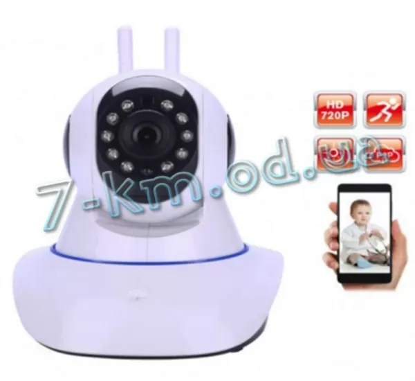 Камера відеоспостереження Smart_010146 WiFi Smart Camera Yoosee Q-5 Білий Камера відеоспостереження Smart_010146 WiFi Smart Camera Yoosee Q-5 Білий