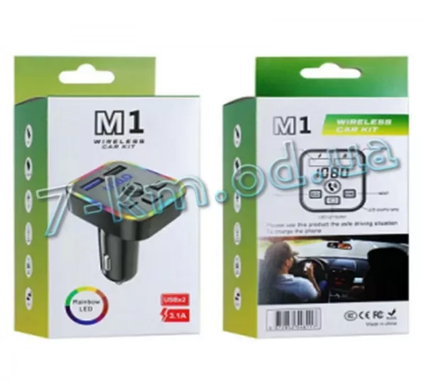 Автомобільний комплект Smart_040144 бездротового Bluetooth для BMW-M1