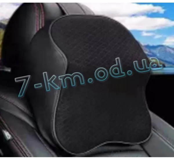 Автомобільна ортопедична подушка Smart_040158 – підголовник у машину для шиї Автомобільна ортопедична подушка Smart_040158 – підголовник у машину для шиї
