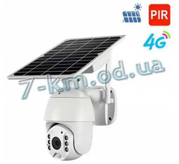 Камера відеоспостереження Smart_070101 WIFI, Solar, вулична 4G