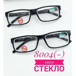 Окуляри для зору SoT_8004 пластик 1 шт (от -1 до -4)