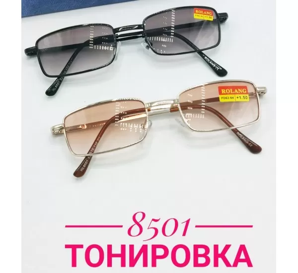 Окуляри для зору SoT_8501t пластик 1 шт (від +1 до +4)