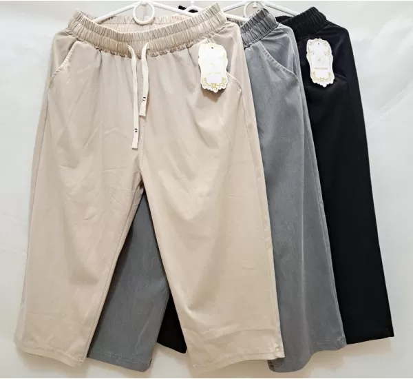 Бриджі жіночі 8 шт (2-9XL) стрейч-коттон DLD_573