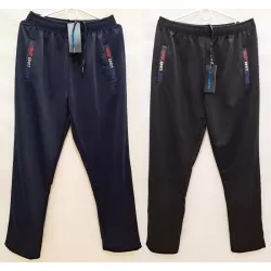 Спорт штаны мужские 5 шт (3-7XL) трикотаж DLD_6673