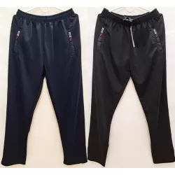 Спорт штаны мужские 5 шт (3-7XL) трикотаж DLD_6677