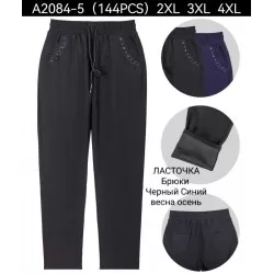 Штани жіночі 6 шт (2-4XL) стрейч/коттон KiE_A2084-5