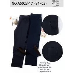 Штани жіночі 6 шт (5-7XL) хутро KiE_A5023-17