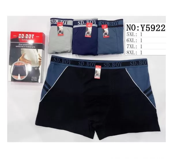 Труси чоловічі 24 шт (5-8XL) коттон KiE_Y5922