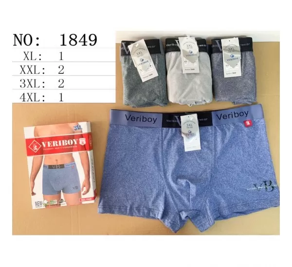 Труси чоловічі 24 шт (1-4XL) масло KiE_1849