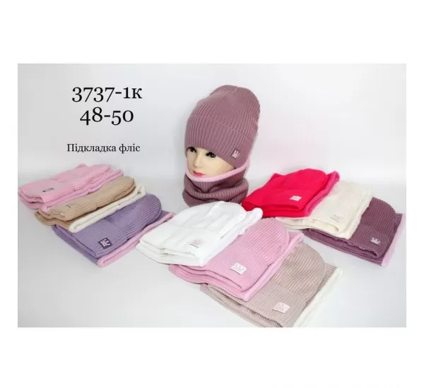 Комплект дитячий 5 шт (48-50 р) в'язка/фліс ML903_3737-1K Комплект дитячий 5 шт (48-50 р) в'язка/фліс ML903_3737-1K