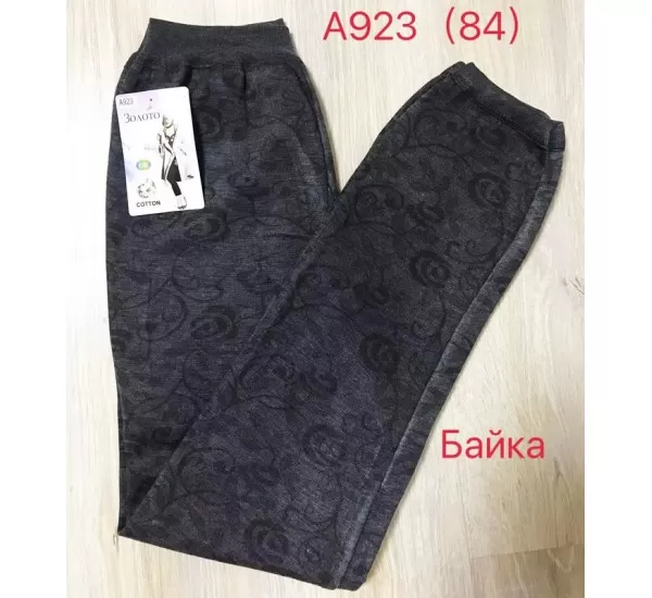 Лосини жіночі 6 шт (1-6XL) байка PaH_A923