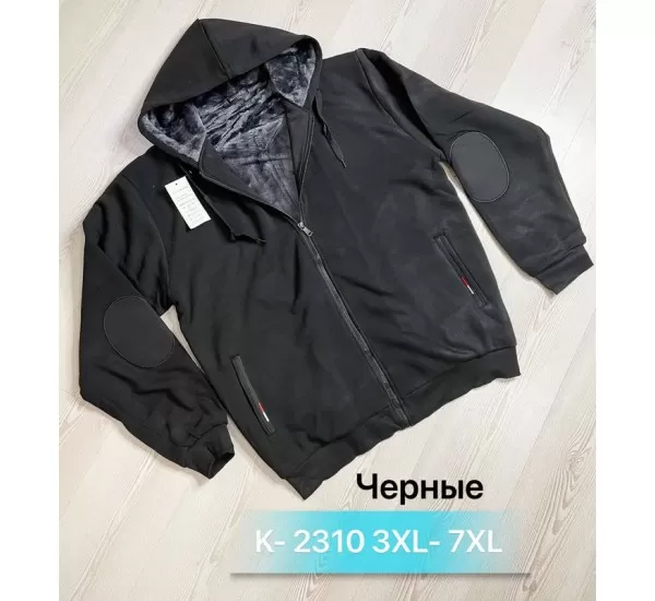 Кофта чоловіча, трикотаж/хутро 5 шт (56-64 р) SeR2152_K-2310 Кофта чоловіча, трикотаж/хутро 5 шт (56-64 р) SeR2152_K-2310