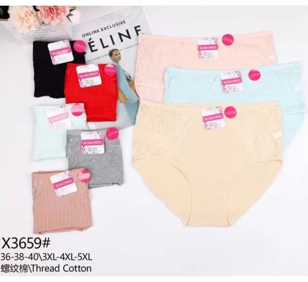 Труси жіночі 12 шт (3-5XL) коттон KiE_X3659