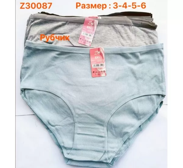 Труси жіночі 16 шт (3-6XL) рубчик KiE_Z30087