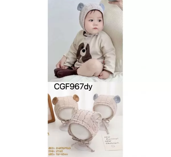 Шапка для немовлят 5 шт (44-48 р) мікровельвет ML903_050406