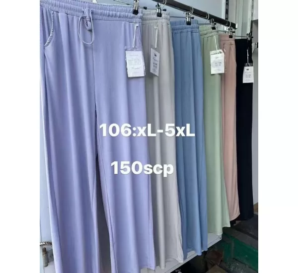 Штани жіночі 6 шт (3-7XL) коттон PaH_106