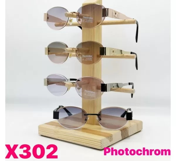 Окуляри жіночі хамелеон Полікарбонат 3 шт SoH_X302a