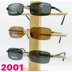 Окуляри чоловічі скло 3 шт SoH_2001