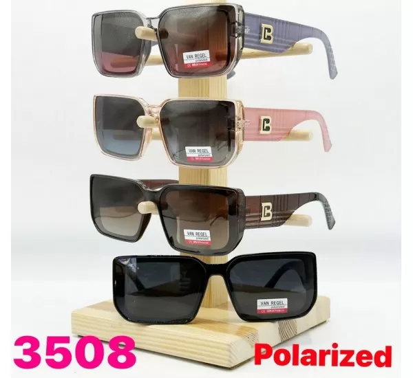Окуляри жіночі Polarized 3 шт SoH_3508b