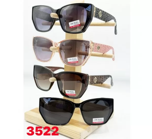 Окуляри жіночі Polarized 3 шт SoH_3522a