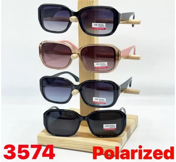 Окуляри жіночі Polarized 3 шт SoH_3574a