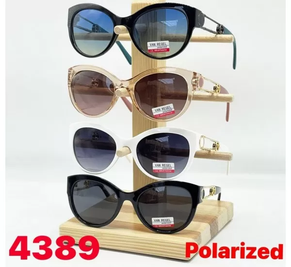 Окуляри жіночі Polarized 3 шт SoH_4389a
