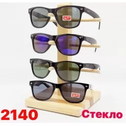 Окуляри чоловічі Скло 3 шт SoH_2140a