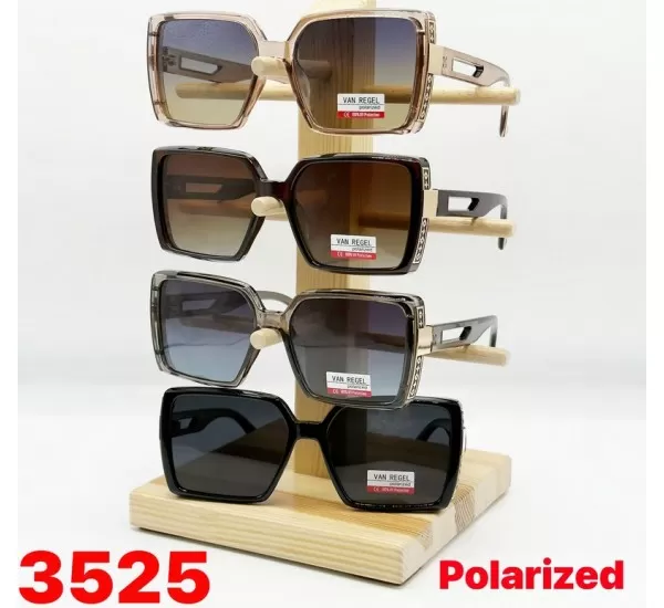 Окуляри жіночі Polarized 3 шт SoH_3525a