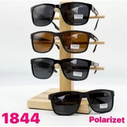 Окуляри чоловічі Polarized 3 шт SoH_1844