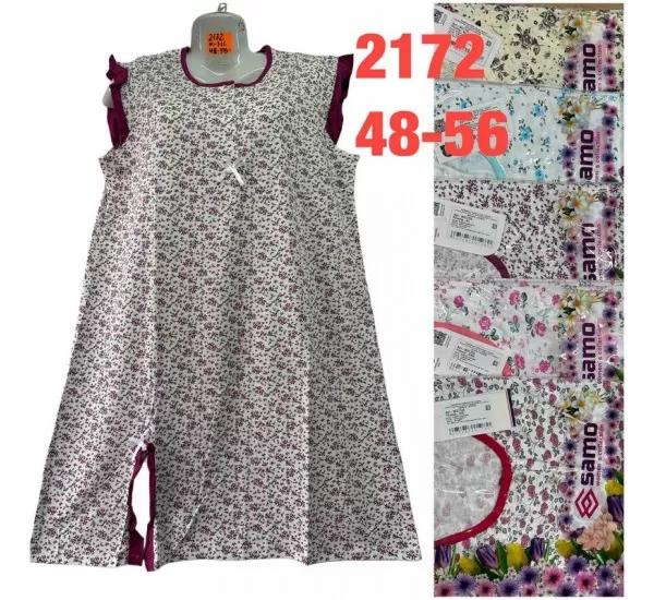 Нічна сорочка жіноча, трикотаж 5 шт (48-56 р) TaN_2172