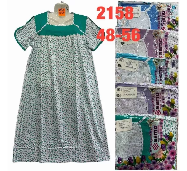 Нічна сорочка жіноча, трикотаж 5 шт (48-56 р) TaN_2158