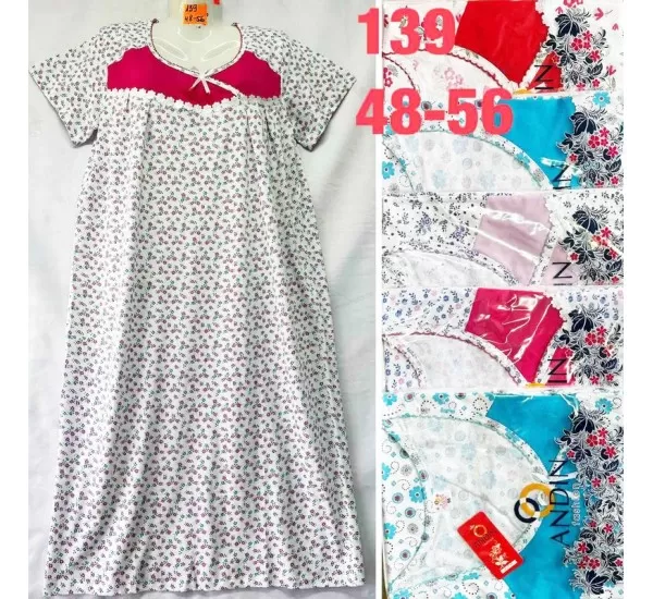 Нічна сорочка, бавовна 5 шт (48-56 р) TaN_139