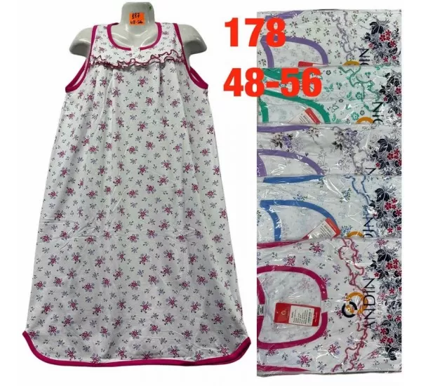 Нічна сорочка, коттон 5 шт (48-56 р) TaN_178