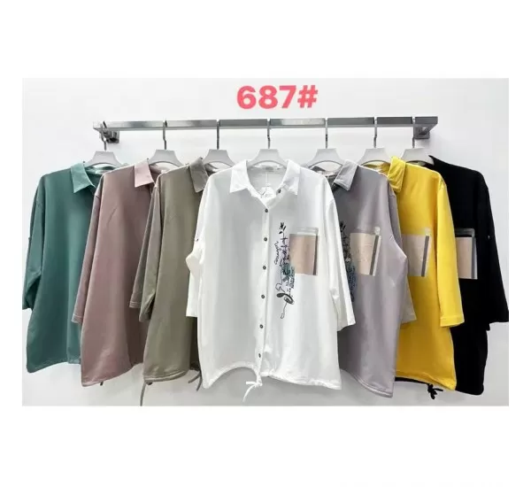 Рубашка женская, трикотаж 4 шт (3-6XL) ZeL3422_687 Рубашка женская, трикотаж 4 шт (3-6XL) ZeL3422_687